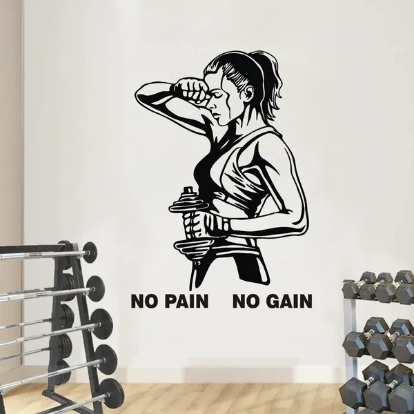 Vinyl_Motivational_Quote_Black_Wall_Decor