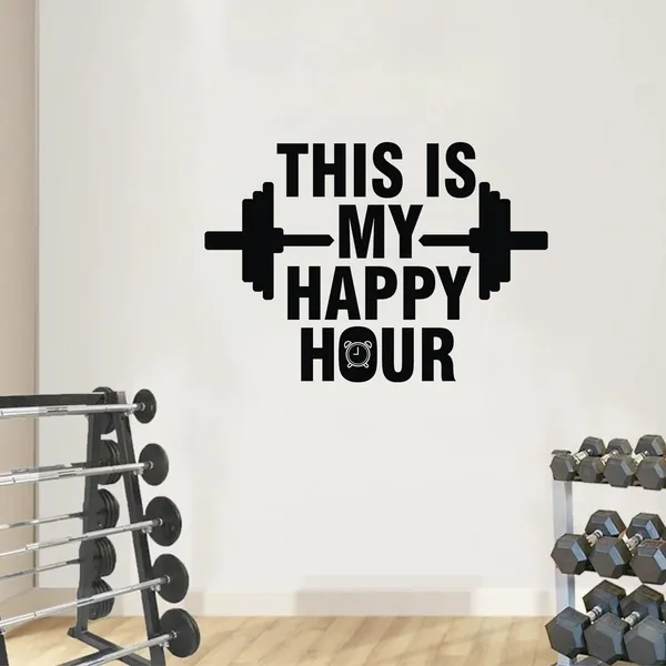 Vinyl_Gym_Motivational_Decal_Wall_Decor