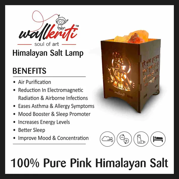 Wood_Ambient_Pink_Himalayan_Salt_Wall_Decor