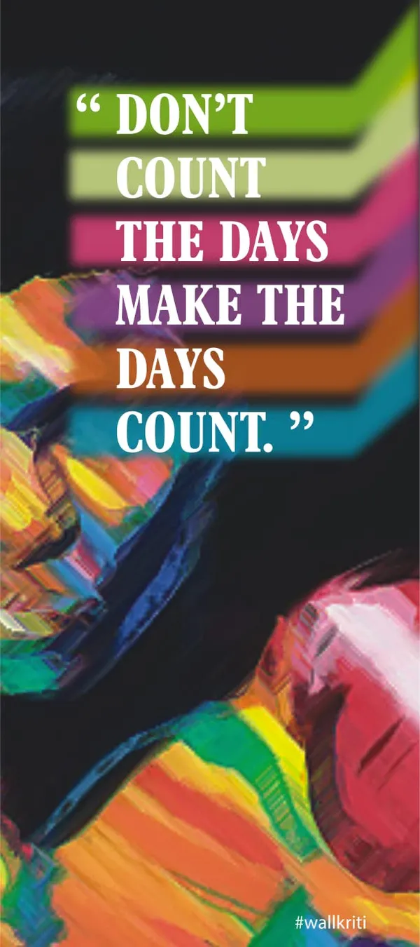 Wood_Multicolor_Muhammad_Ali_Motivational_Quote_Wall_Art