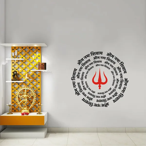 Vinyl_Self-Adhesive_Black_Wall_Decor