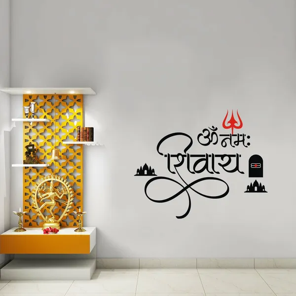 Vinyl_Black_Peel_And_Stick_Wall_Decor
