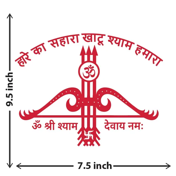 Vinyl_Devotional_Baba_Shyam_Vehicle_Decor