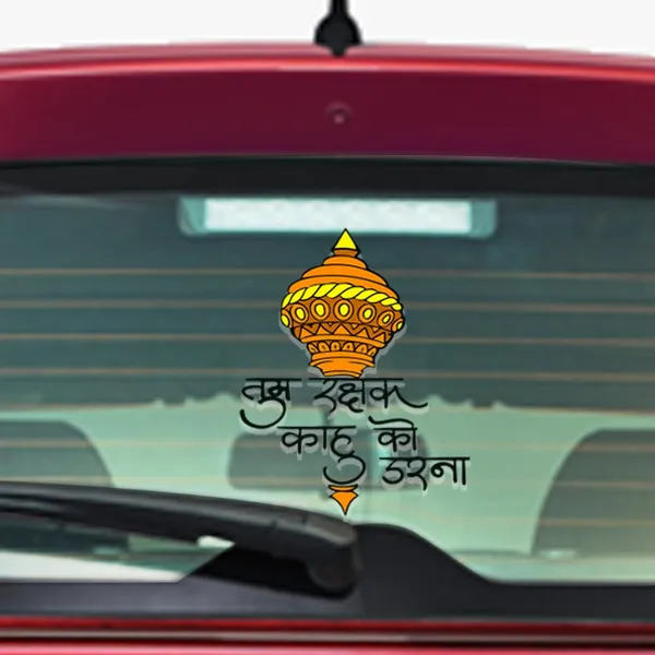Vinyl_Red_Lord_Hanuman_Devotional_Car_Decal