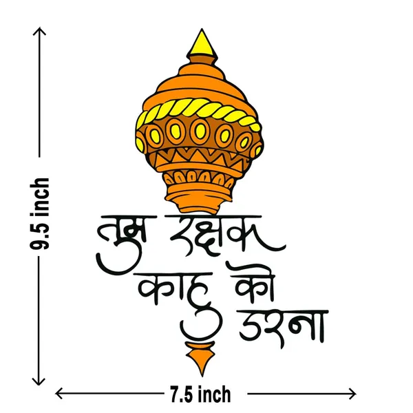 Vinyl_Red_Lord_Hanuman_Devotional_Car_Decal