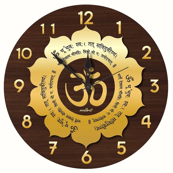 Mdf_Spiritual_Gayatri_Mantra_Gold_Brown_Om_Wall_Clock