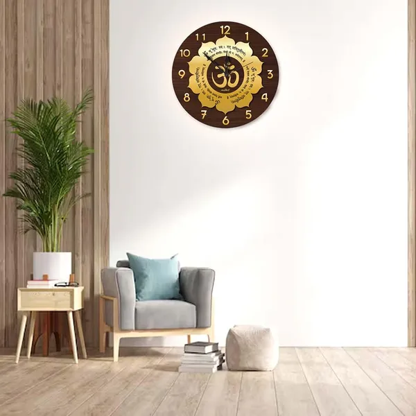 Mdf_Spiritual_Gayatri_Mantra_Gold_Brown_Om_Wall_Clock