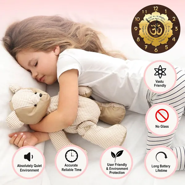 Mdf_Spiritual_Gayatri_Mantra_Gold_Brown_Om_Wall_Clock