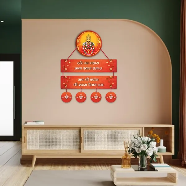 Wood_Metal_Traditional_Baba_Shyam_Wall_Hanging_With_Bells