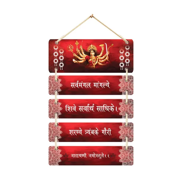 Wood_Goddess_Durga_Multicolor_Wall_Hanging