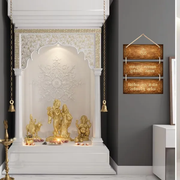 Pine_Engineered_Wood_Brown_Ganesha_Sanskrit_Three_Panel_Wall_Hanging