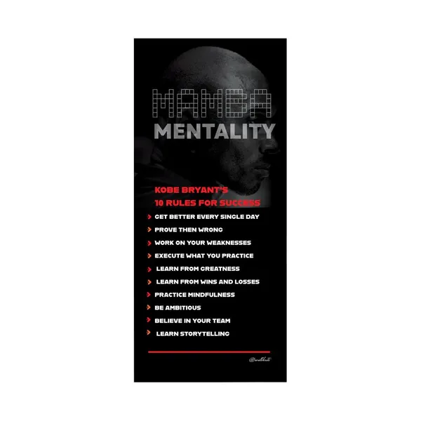 Wood_Motivational_Mamba_Mentality_Typography_Poster