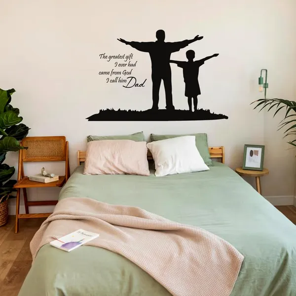 Vinyl_Silhouette_Father_Son_Black_Wall_Decor