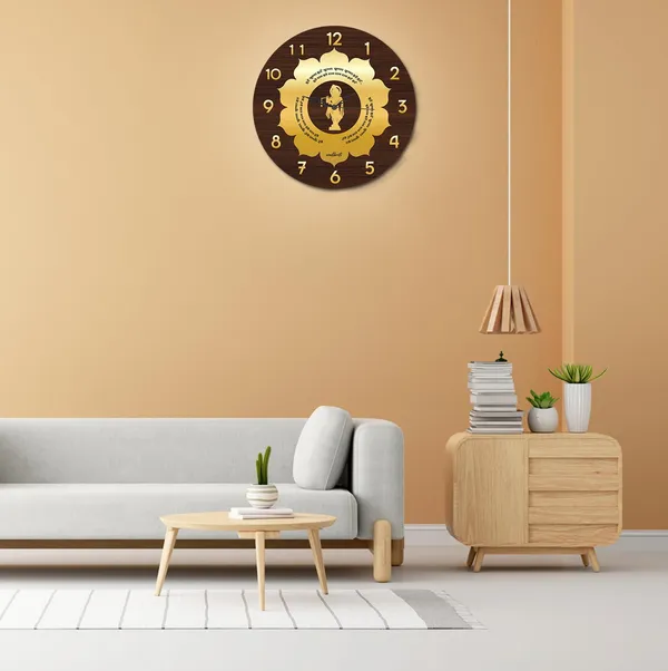 Mdf_Wood_Brown_Krishna_Sanskrit_Verse_Wall_Clock