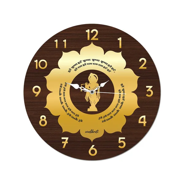 Mdf_Wood_Brown_Krishna_Sanskrit_Verse_Wall_Clock