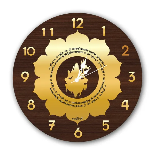Mdf_Wood_Traditional_Shiva_Sanskrit_Shloka_Wall_Clock