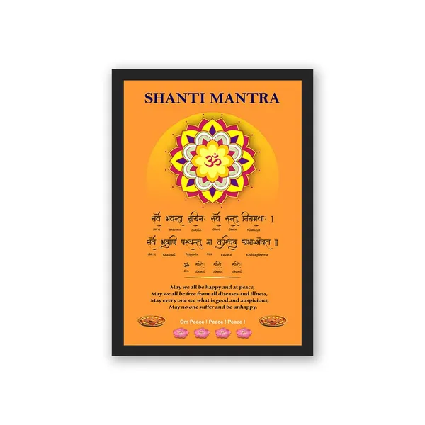 Paper_Spiritual_Shanti_Mantra_Lotus_Devanagari_Framed_Wall_Art