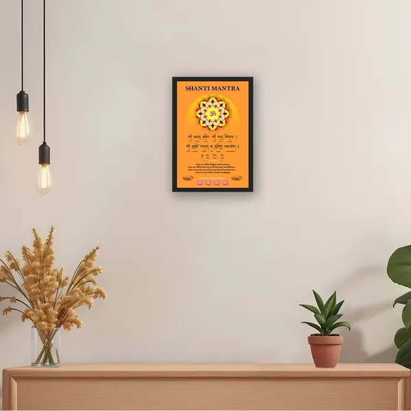 Paper_Spiritual_Shanti_Mantra_Lotus_Devanagari_Framed_Wall_Art