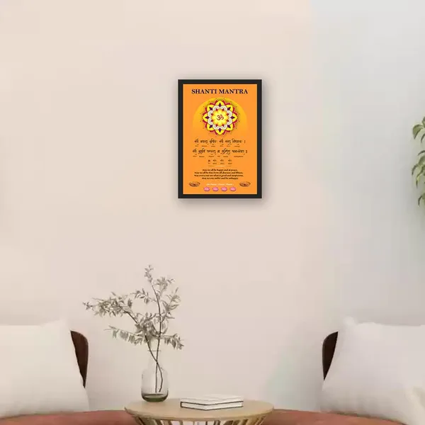 Paper_Spiritual_Shanti_Mantra_Lotus_Devanagari_Framed_Wall_Art