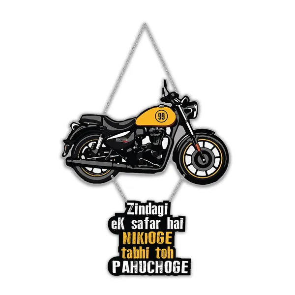 Paper_Motorcycle_Hindi_Quote_Wall_Hanging