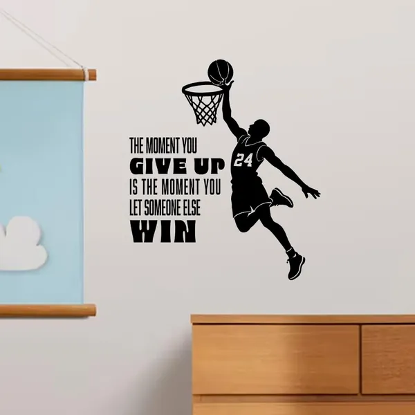 Vinyl_Motivational_Basketball_Silhouette_Wall_Decal
