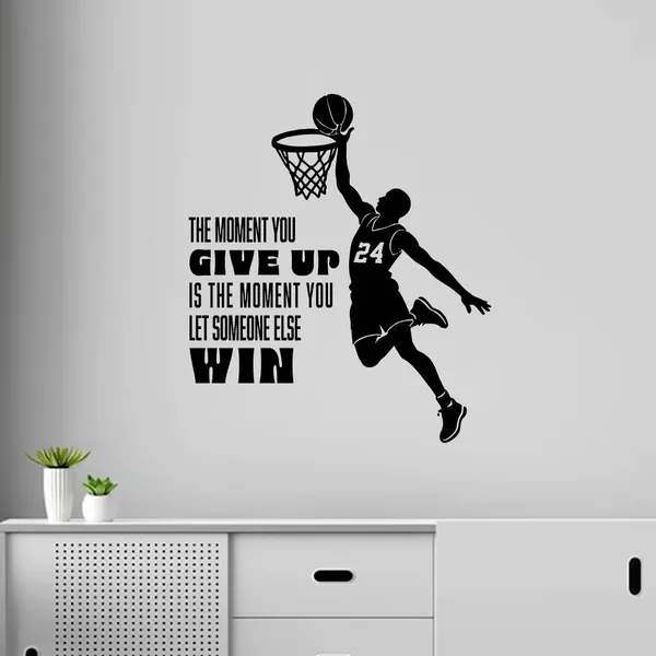 Vinyl_Motivational_Basketball_Silhouette_Wall_Decal