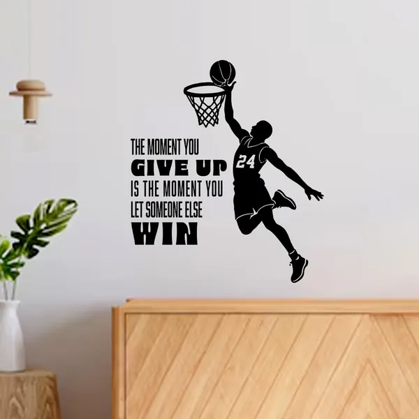 Vinyl_Motivational_Basketball_Silhouette_Wall_Decal
