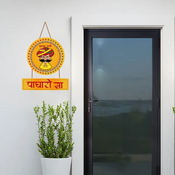 Paper_Rajasthani_Traditional_Namaste_Door_Hanging