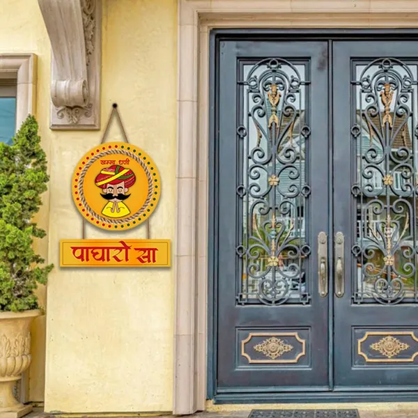 Paper_Rajasthani_Traditional_Namaste_Door_Hanging