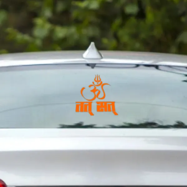 Om_Namah_Shivay_Orange_Vinyl_Car_Decal_Sticker