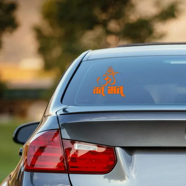 Om_Namah_Shivay_Orange_Vinyl_Car_Decal_Sticker
