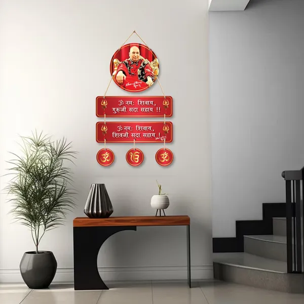 Paper_Devotional_Om_Namah_Shivaya_Sanskrit_Wall_Hanging