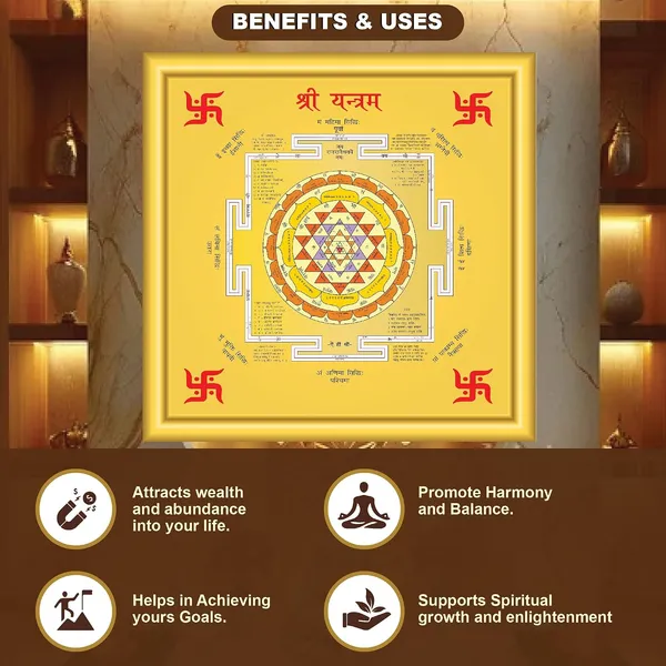 Paper_Spiritual_Shri_Yantra_Mandala_Wall_Art