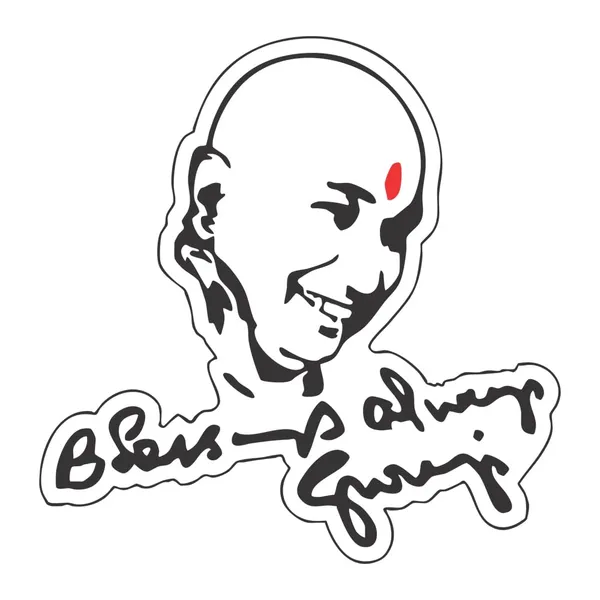 Vinyl_Devotional_Guruji_Portrait_Auto_Decal