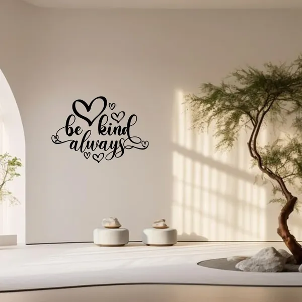 Vinyl_Be_Kind_Always_Calligraphy_Heart_Wall_Decal