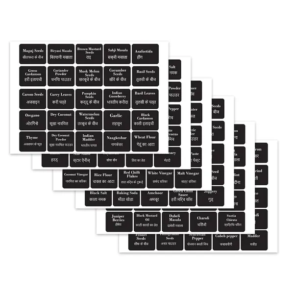 Plastic_Bilingual_Spice_Jar_Labels_Set_Of_150
