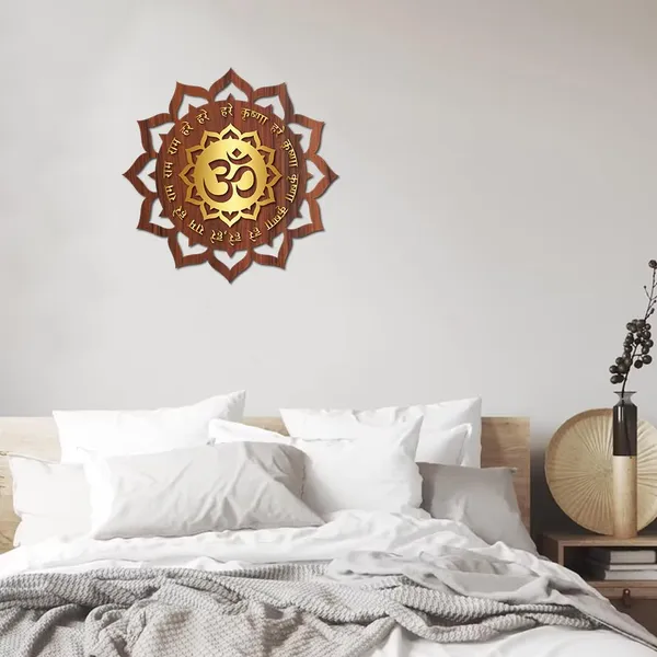 Paper_Spiritual_Om_Mandala_Sanskrit_Mantra_Wall_Art