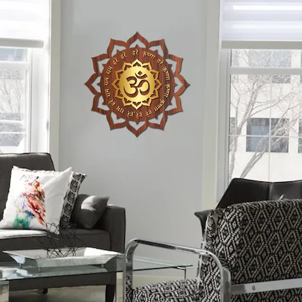 Paper_Spiritual_Om_Mandala_Sanskrit_Mantra_Wall_Art