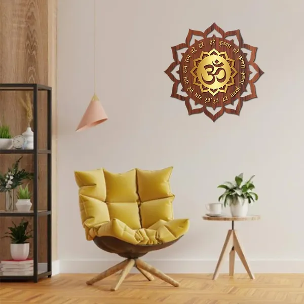 Paper_Spiritual_Om_Mandala_Sanskrit_Mantra_Wall_Art