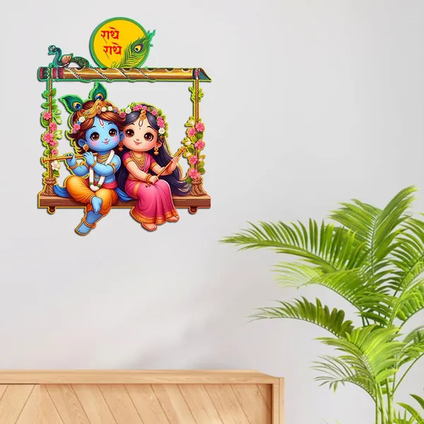 Paper_Traditional_Radha_Krishna_Swing_Gold_Wall_Art