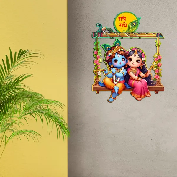 Paper_Traditional_Radha_Krishna_Swing_Gold_Wall_Art