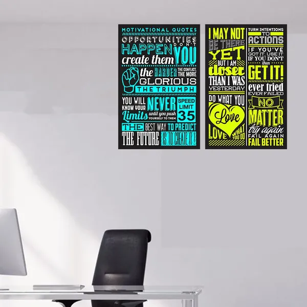 Paper_Contemporary_Typography_Motivational_Quote_Poster_Set