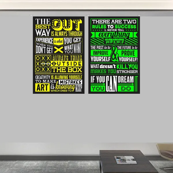 Paper_Bold_Black_Yellow_Typography_Motivational_Wall_Art_Set_Of_2