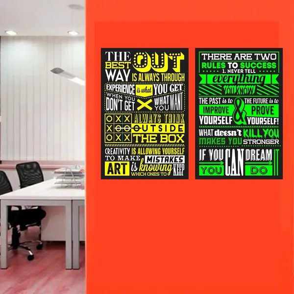Paper_Bold_Black_Yellow_Typography_Motivational_Wall_Art_Set_Of_2