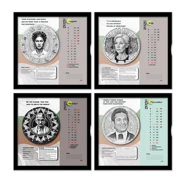 2026_Illustrated_Portraits_Desk_Calendar_With_Motivational_Quotes