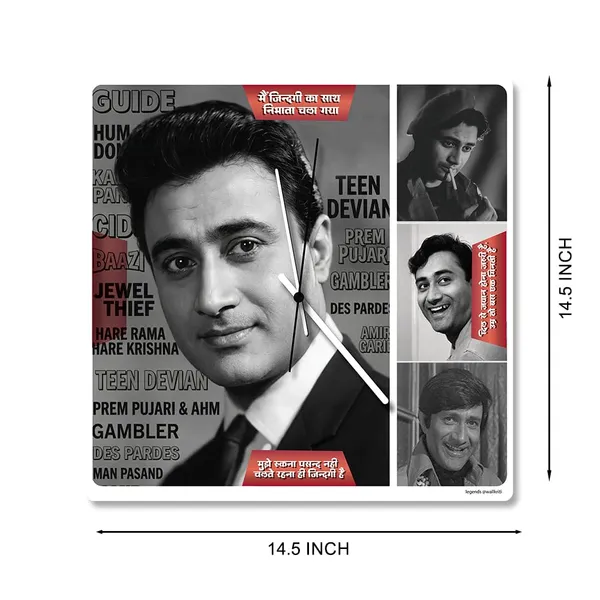 Mdf_Wood_Dev_Anand_Vintage_Bollywood_Wall_Clock