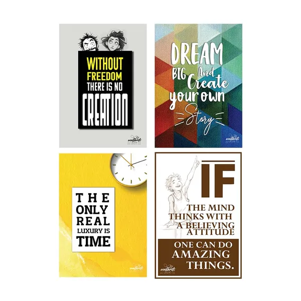 Paper_Motivational_Quote_Inspirational_Poster_Set