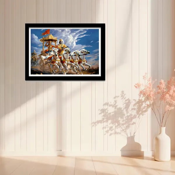 Mdf_Vinyl_Krishna_Arjuna_Chariot_Framed_Wall_Painting