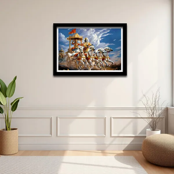 Mdf_Vinyl_Krishna_Arjuna_Chariot_Framed_Wall_Painting