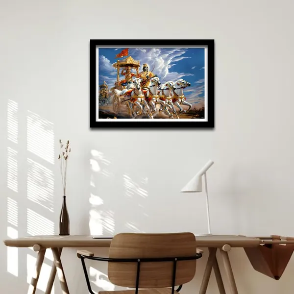 Mdf_Vinyl_Krishna_Arjuna_Chariot_Framed_Wall_Painting